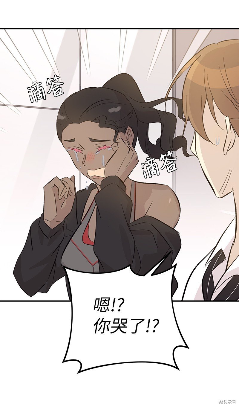第155话