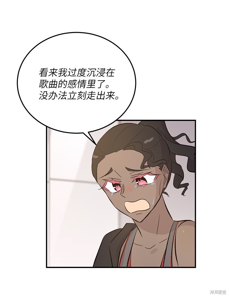 第155话