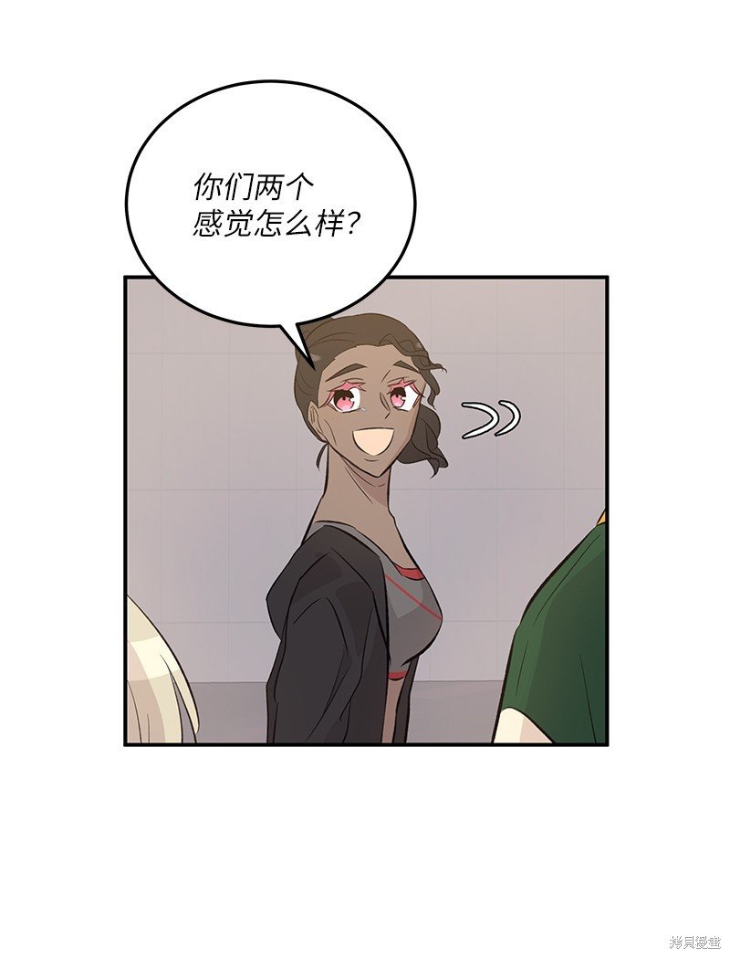 第155话