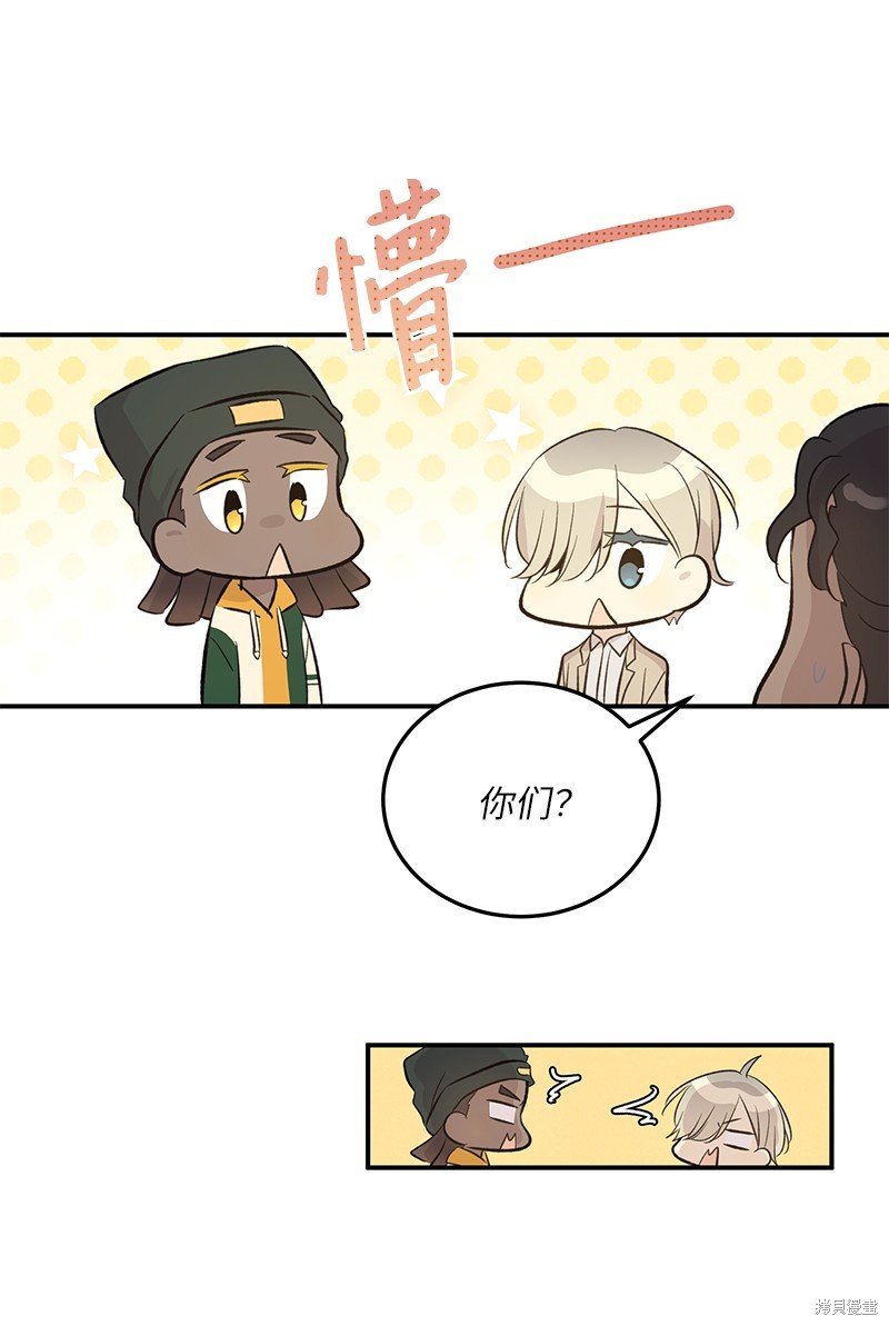 第155话