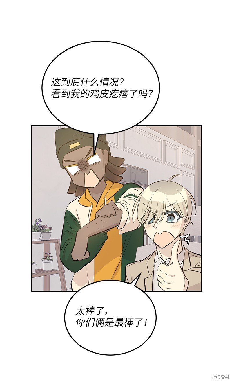 第155话