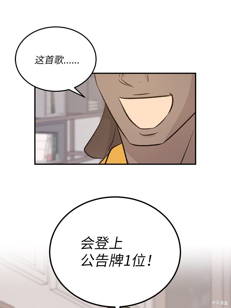 第155话