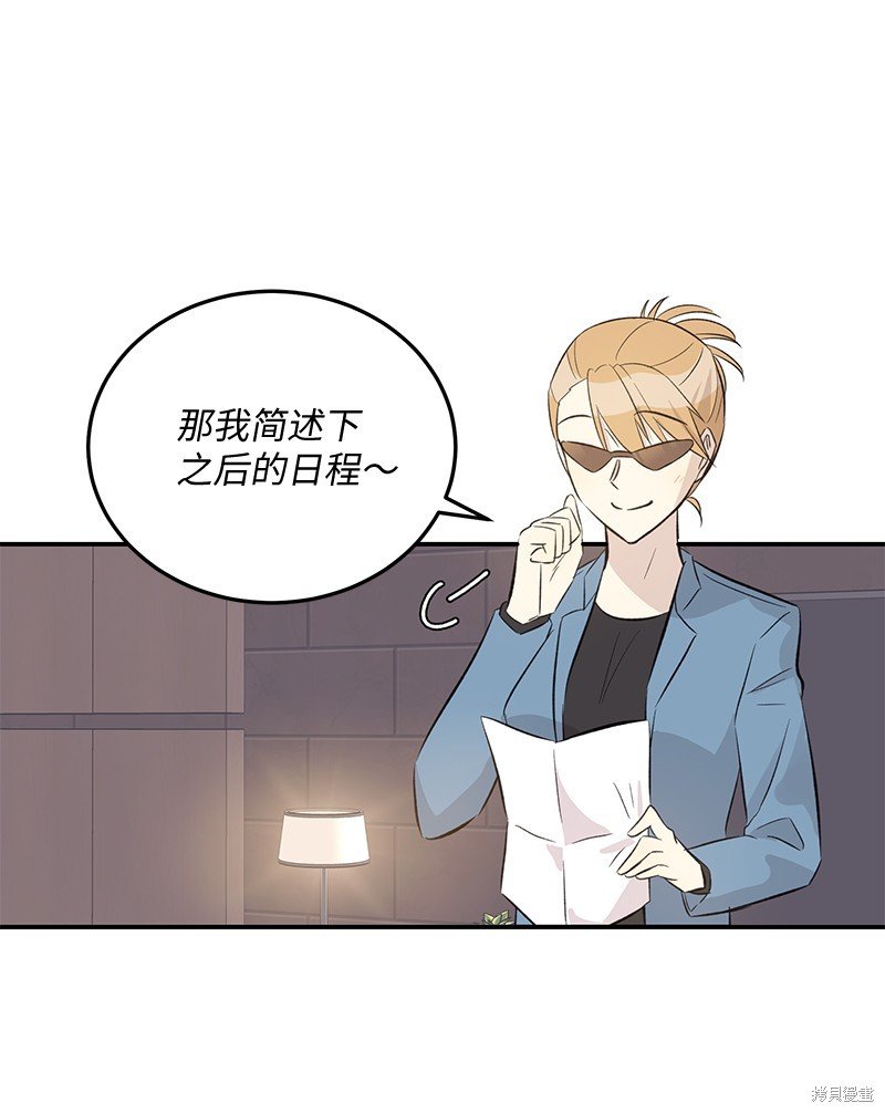 第156话