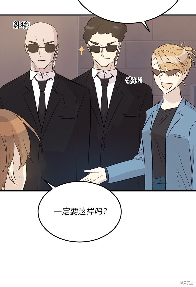 第156话