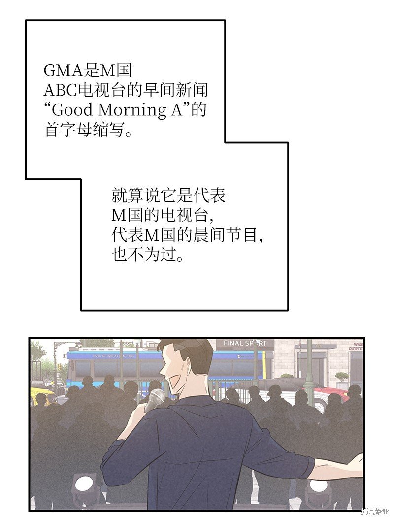 第156话