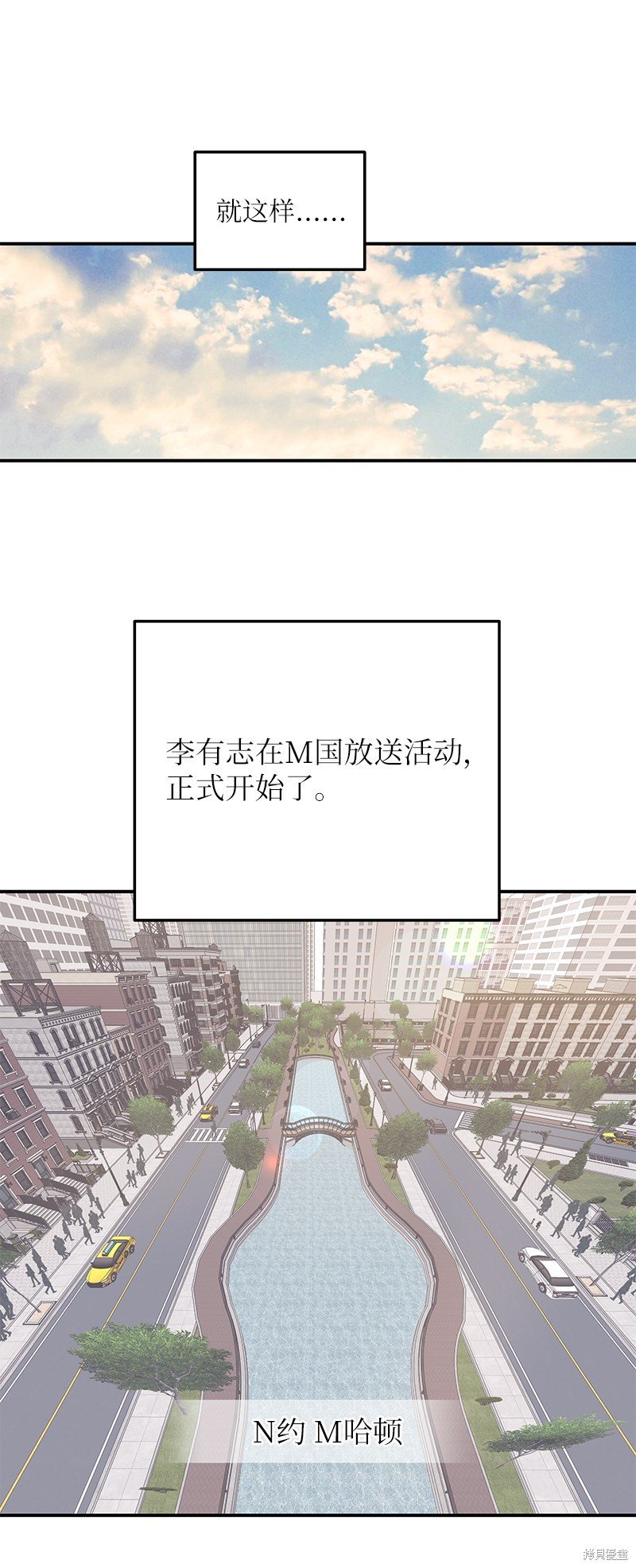 第156话