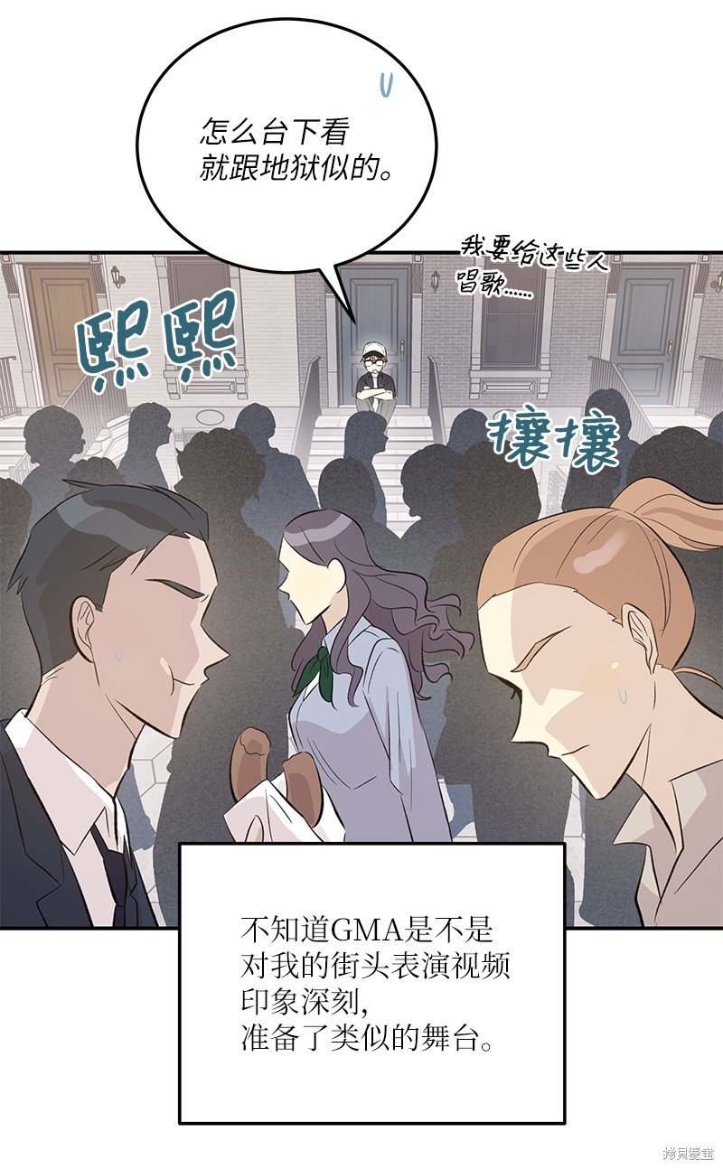 第156话