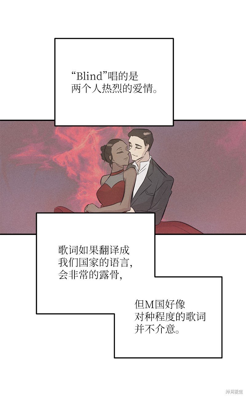 第156话