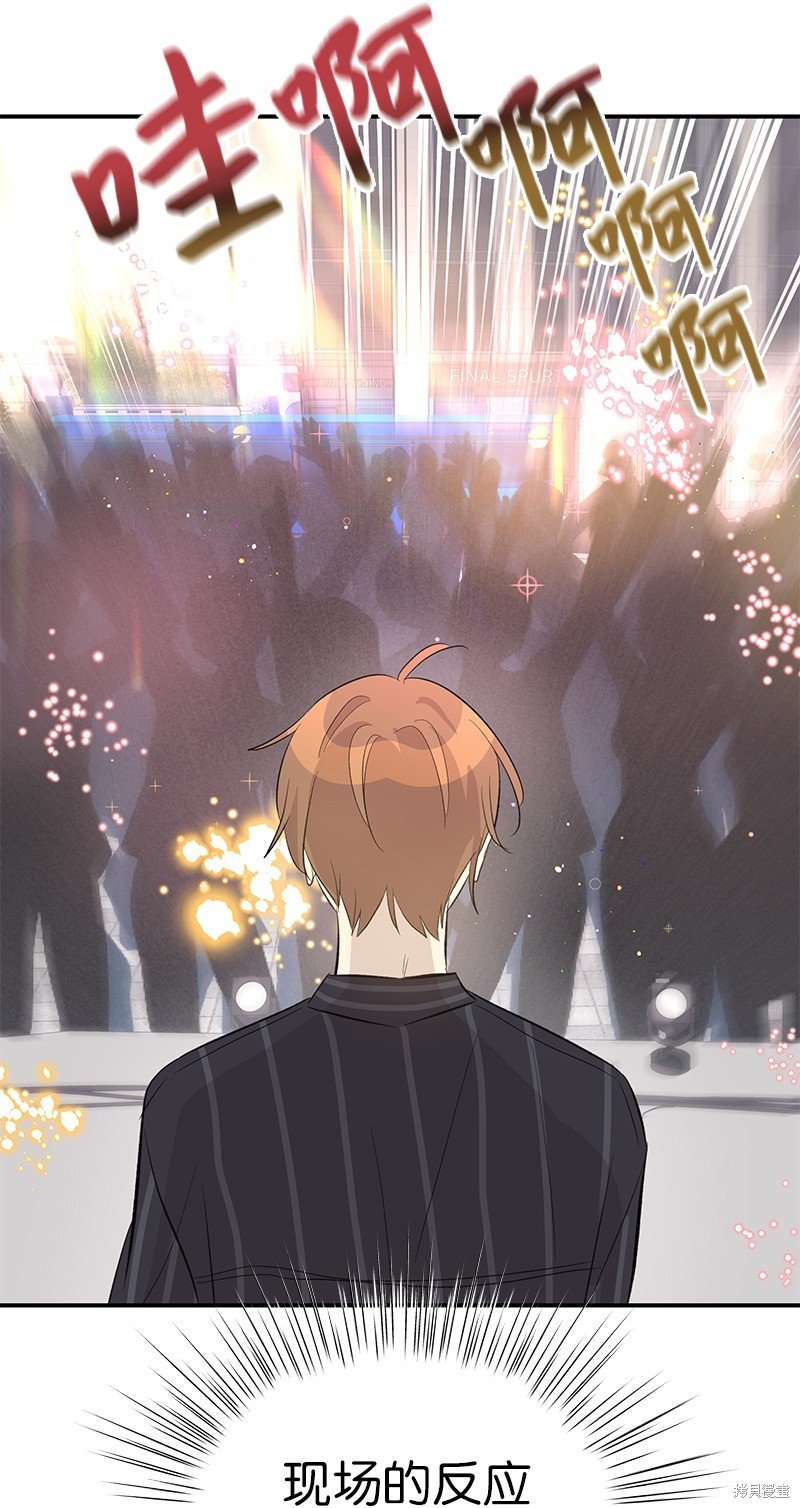 第156话