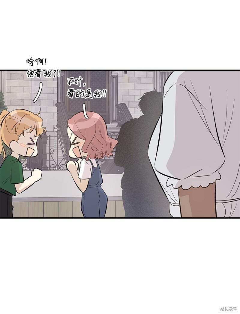 第156话