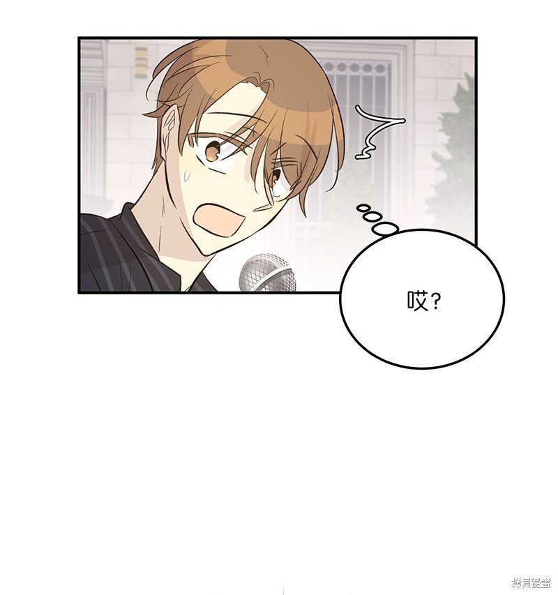 第156话
