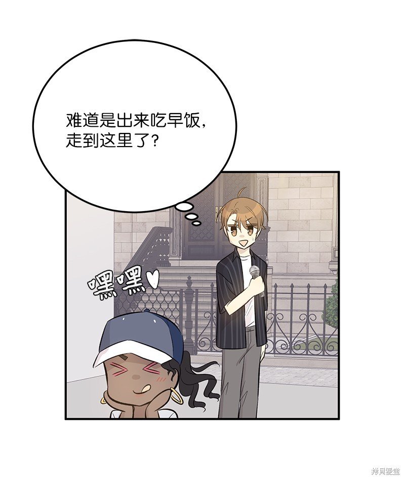 第156话