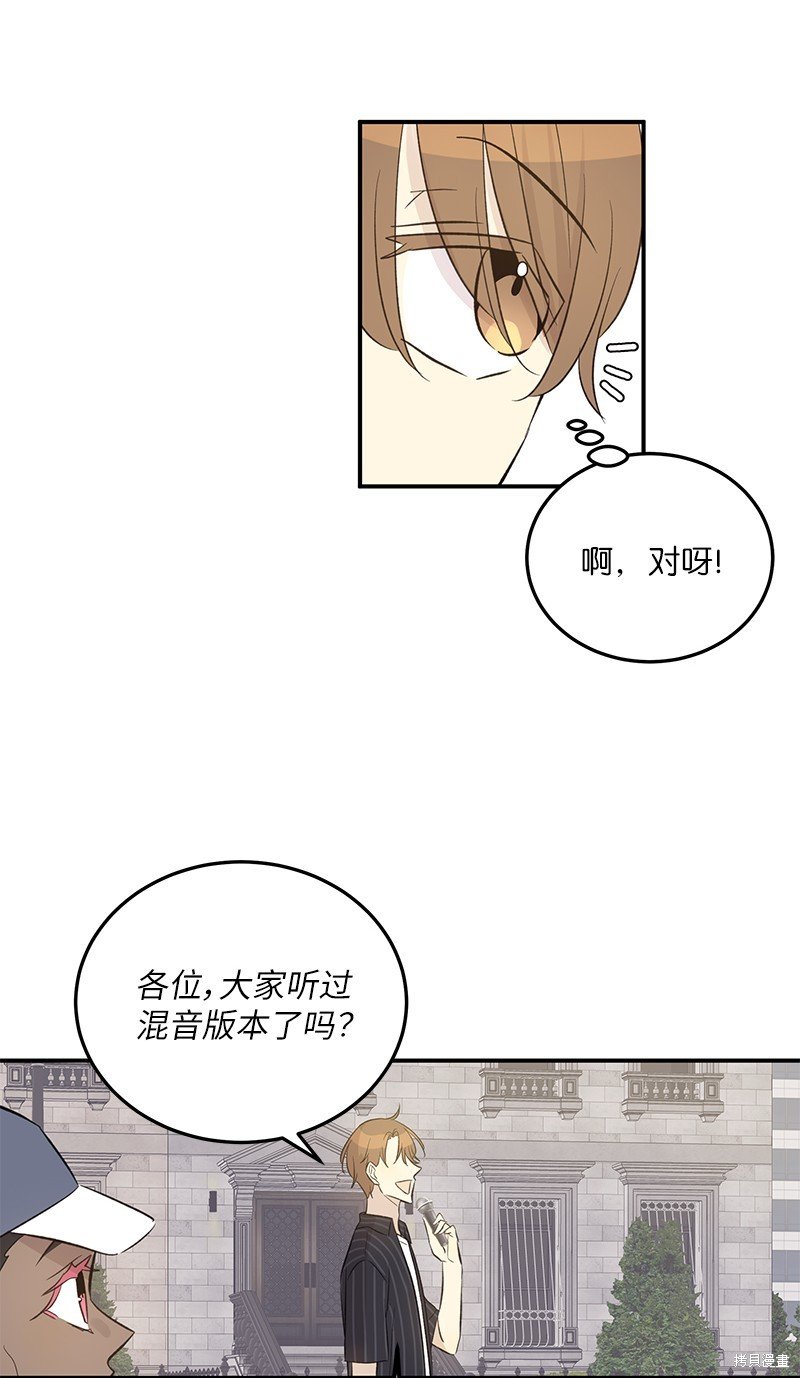 第156话