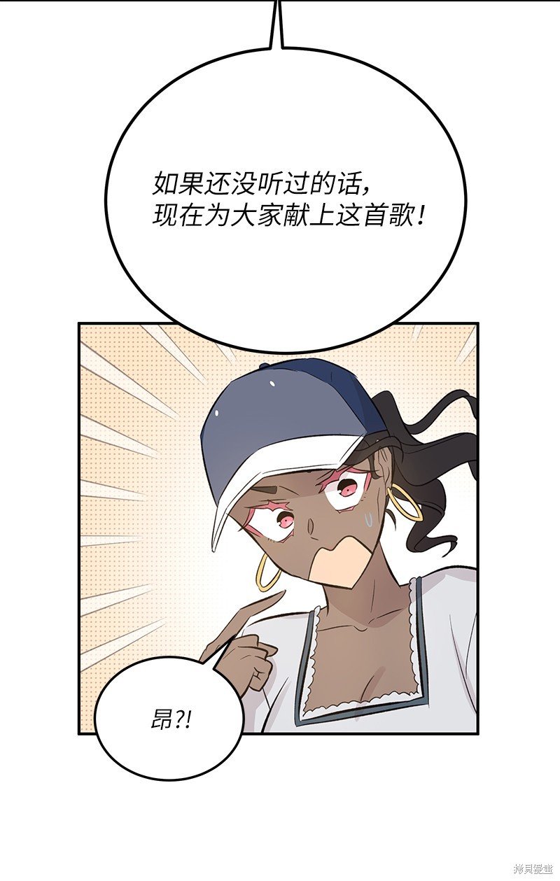 第156话