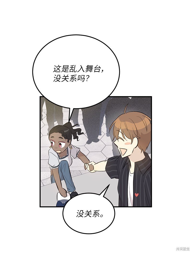 第156话