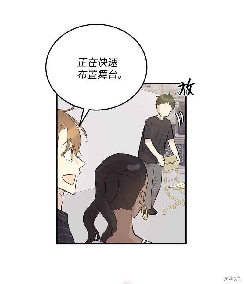 第156话