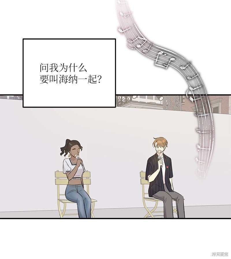 第156话