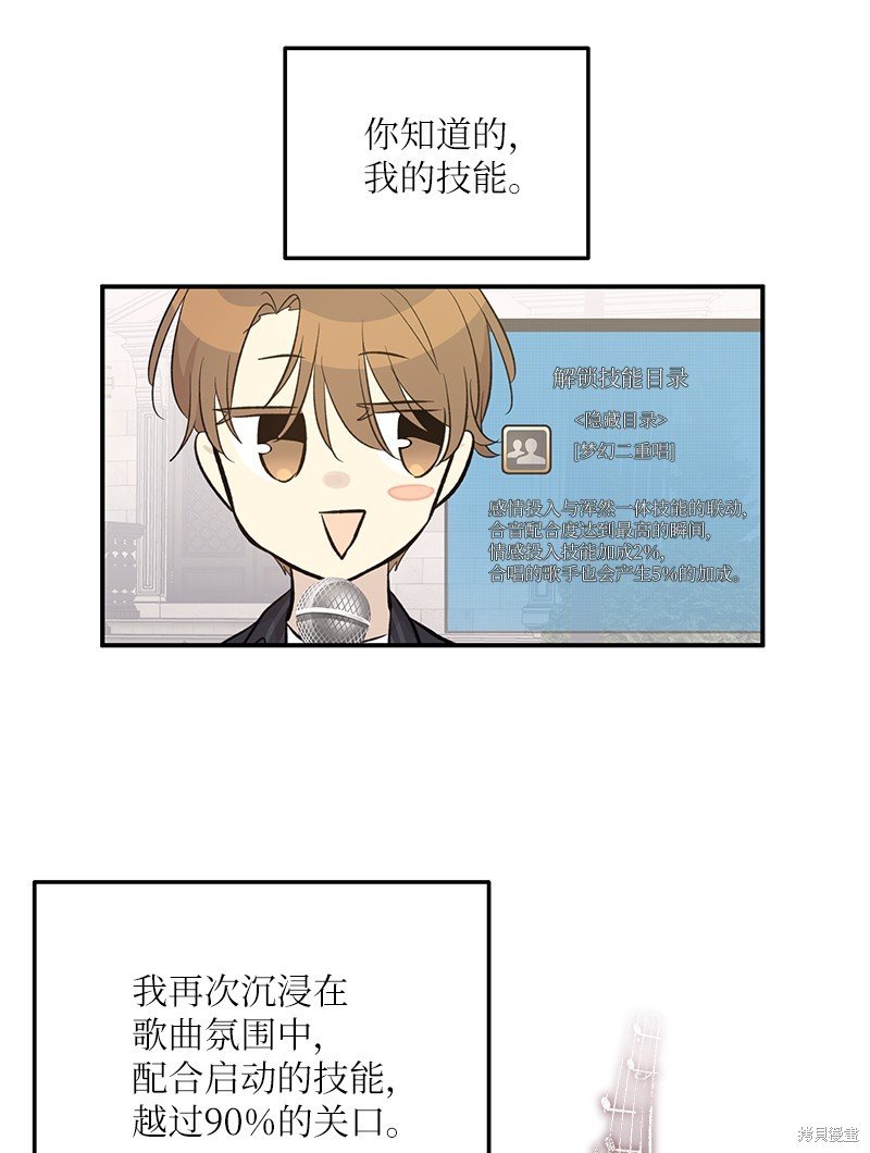 第156话