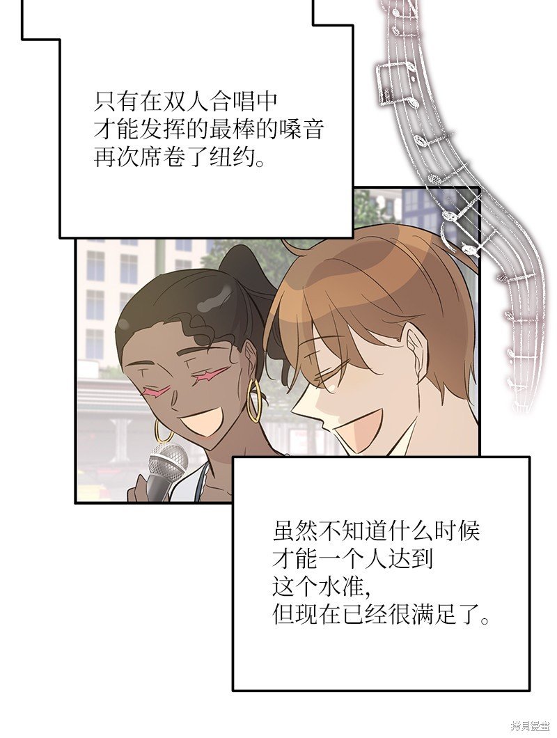 第156话