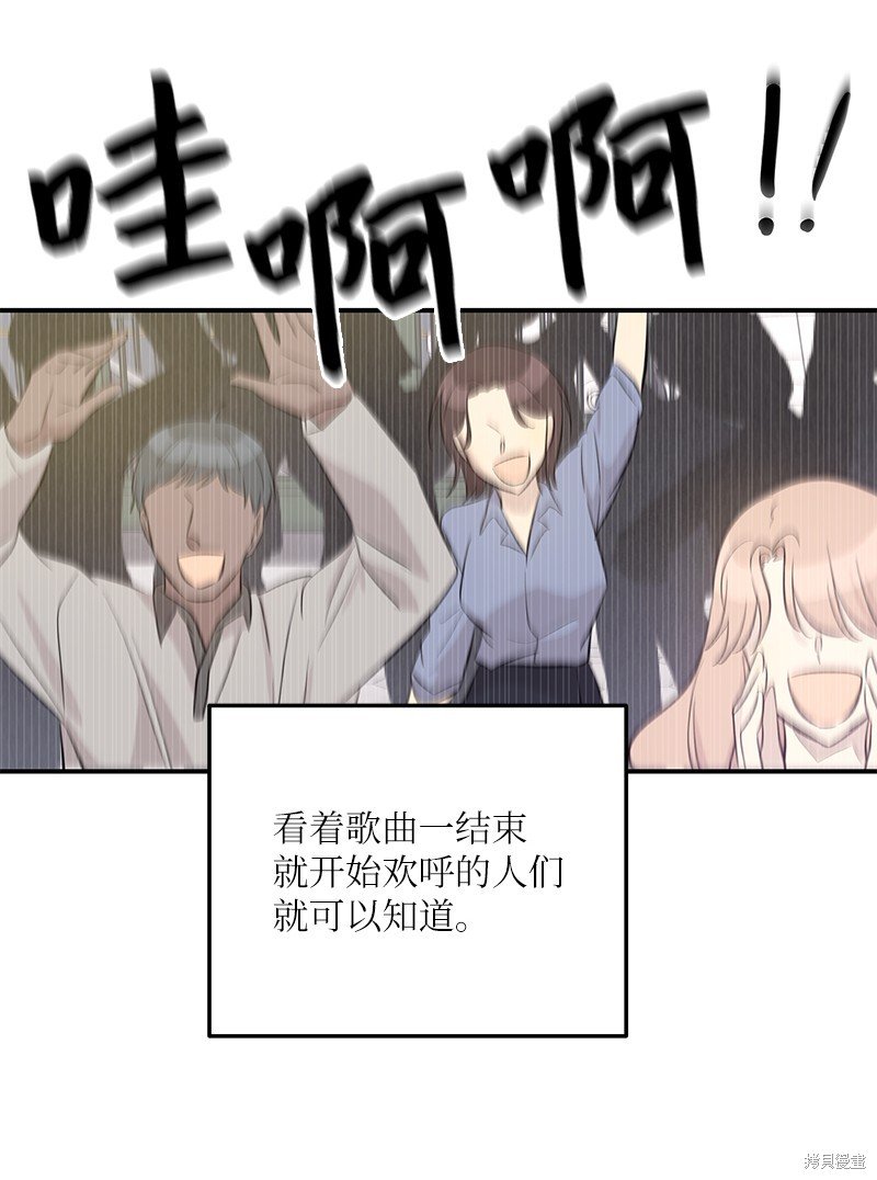 第156话