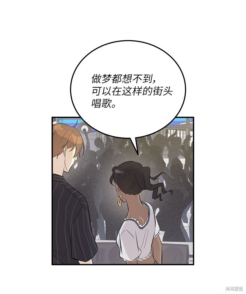 第156话