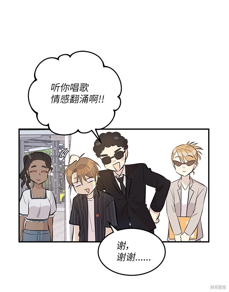 第156话