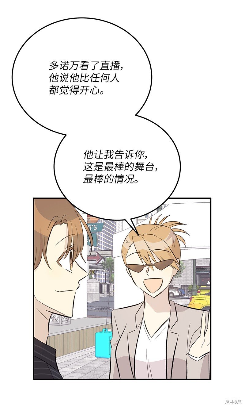 第156话