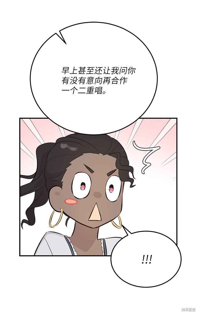 第156话
