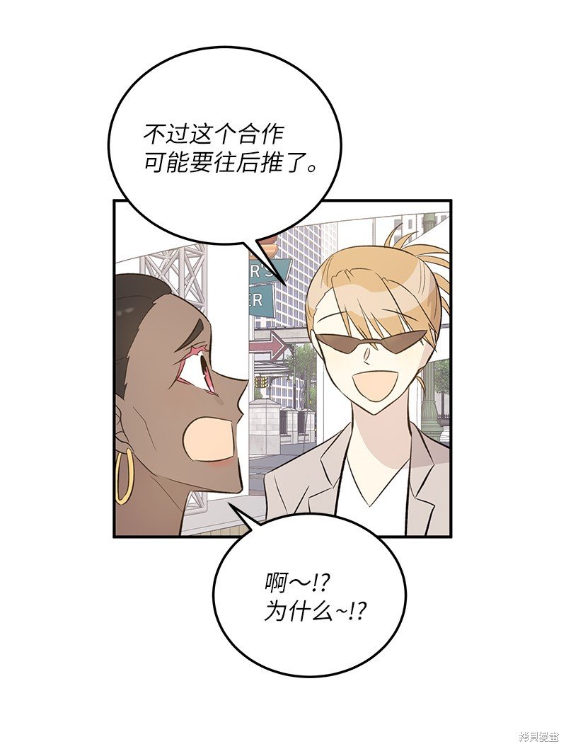 第156话