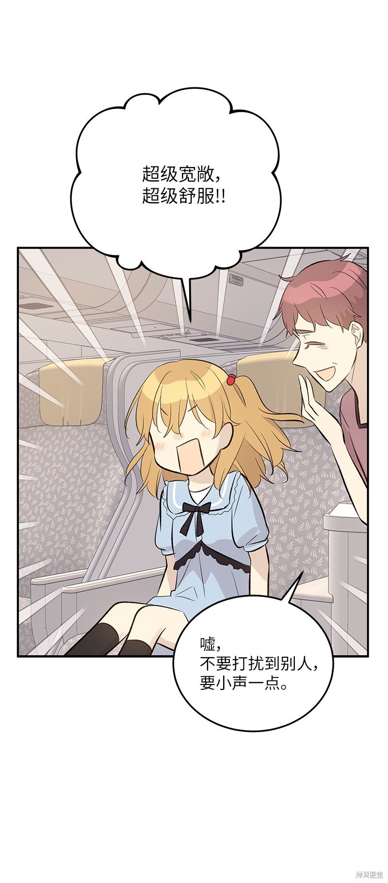 第156话