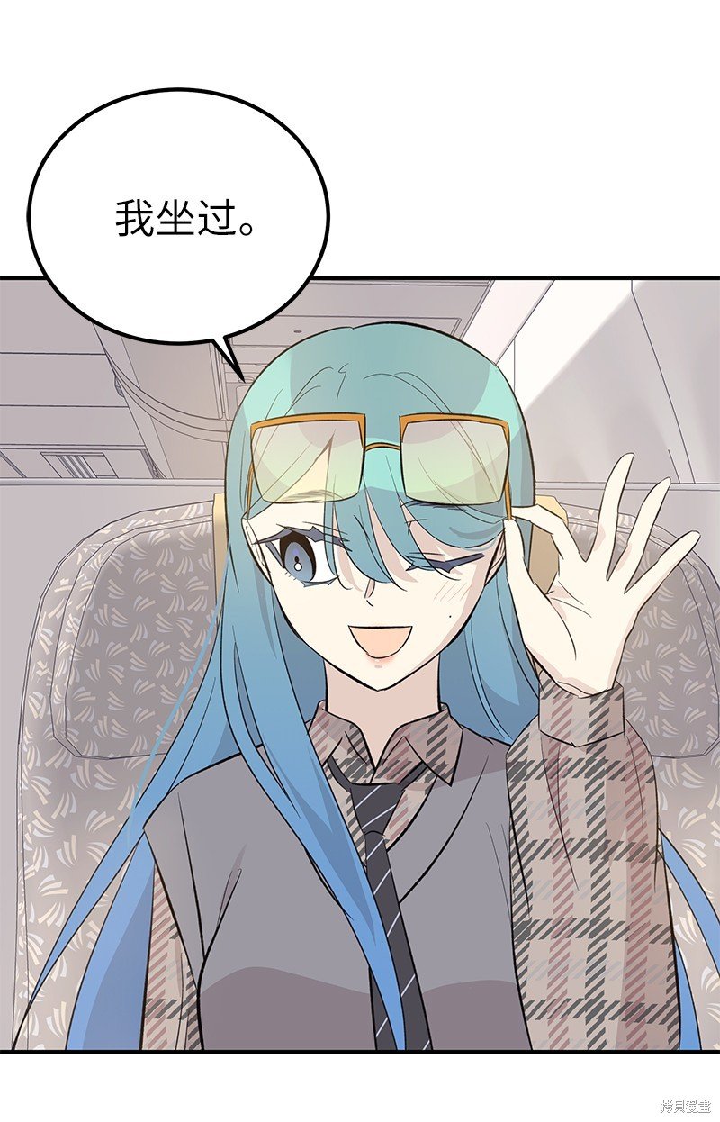 第156话