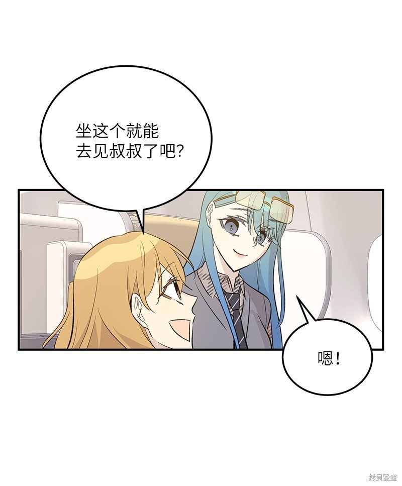 第156话