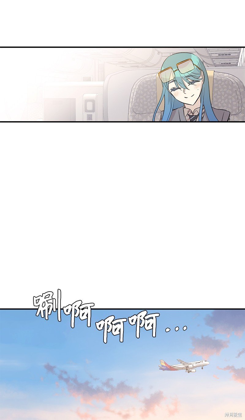 第156话