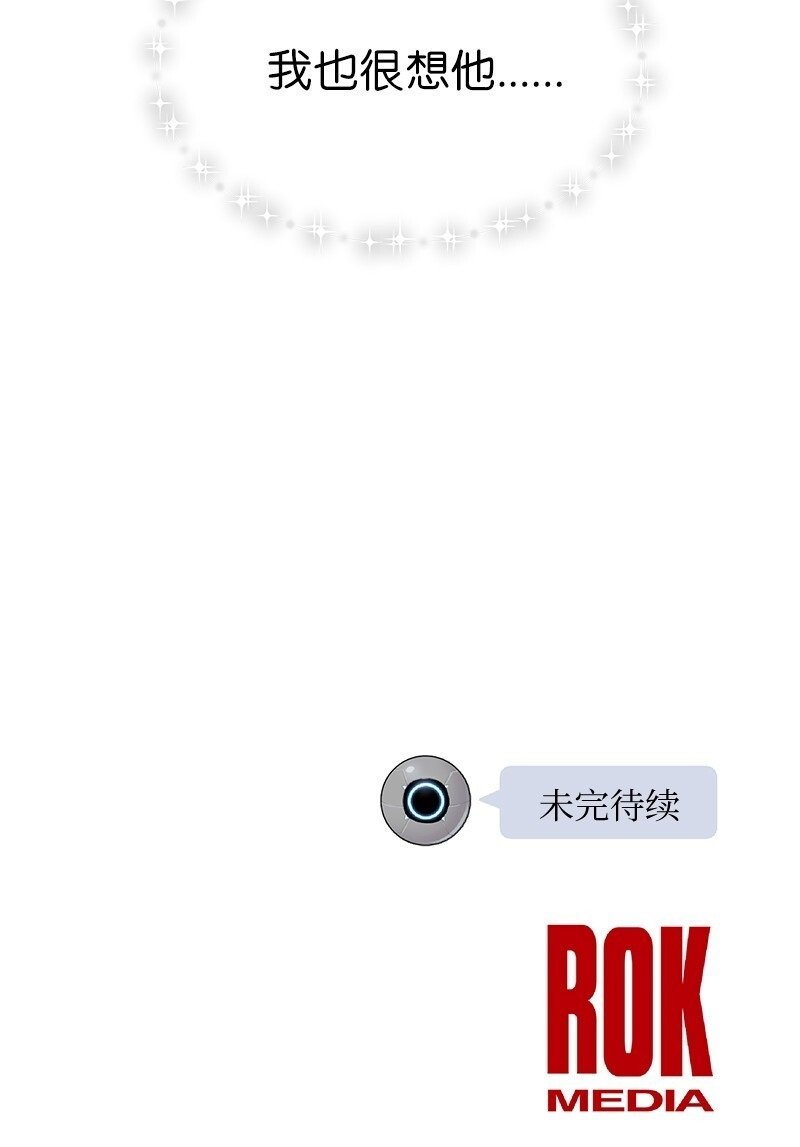 第156话