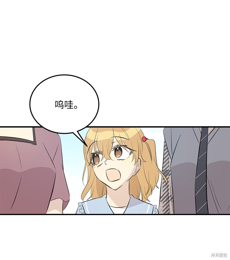 第157话