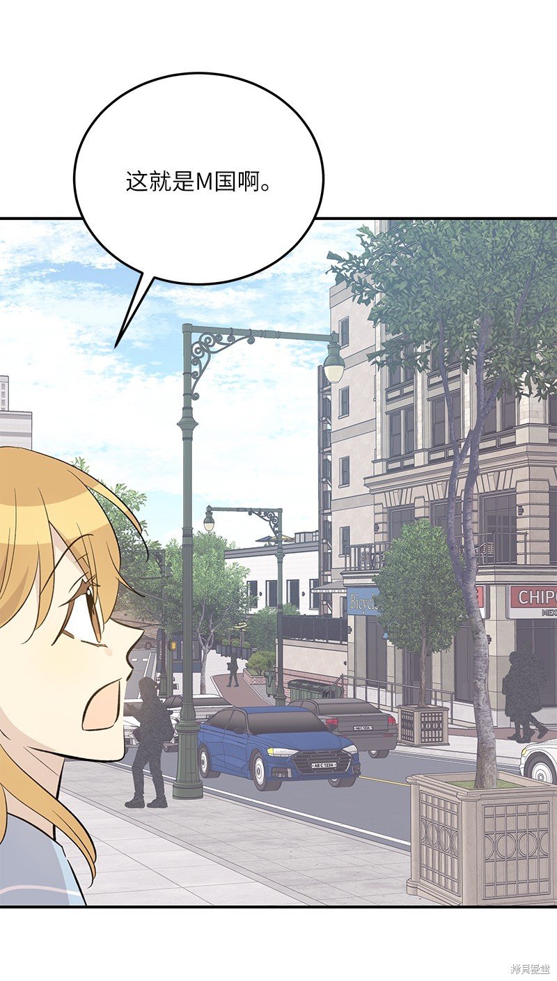 第157话