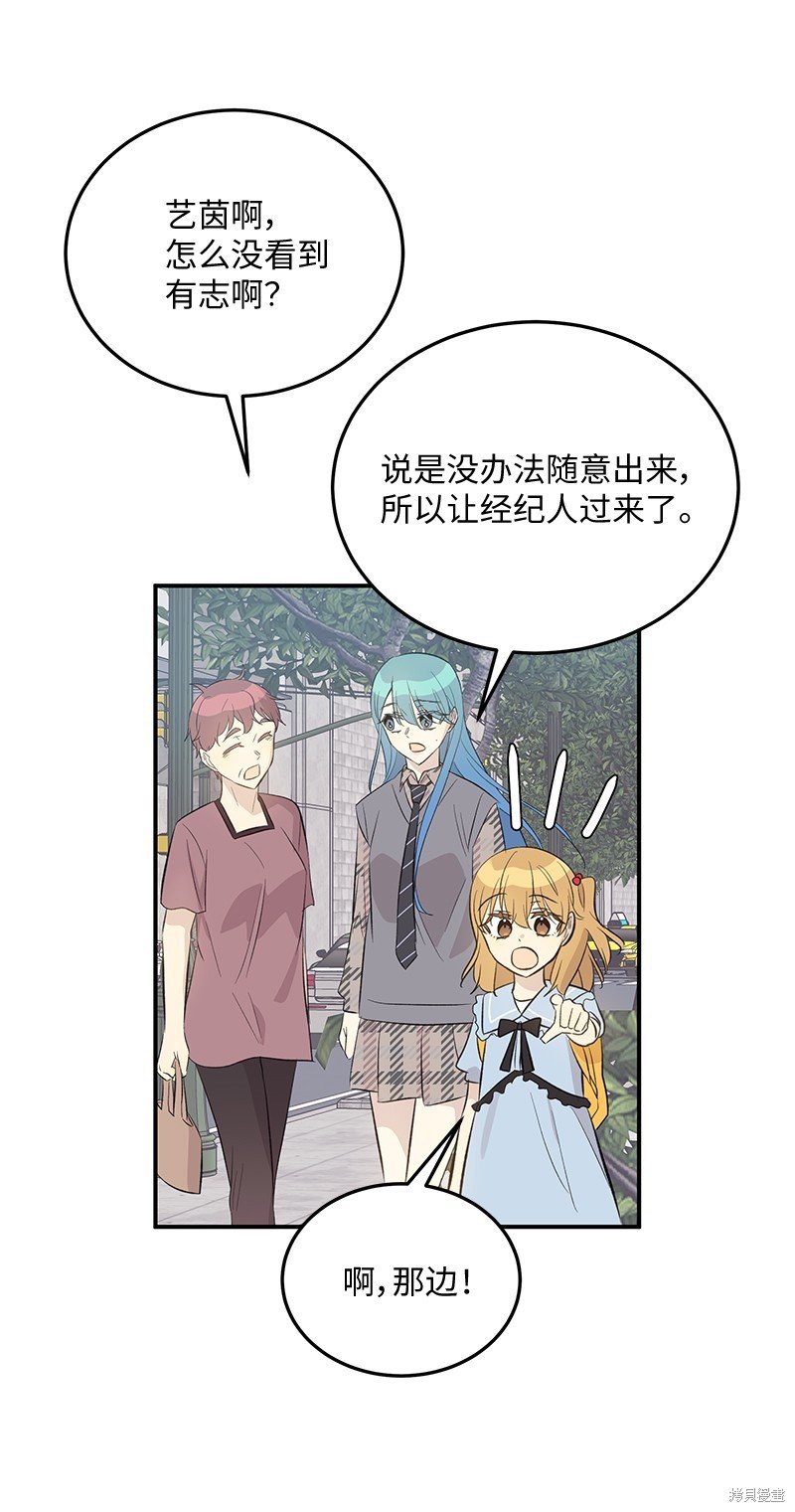 第157话