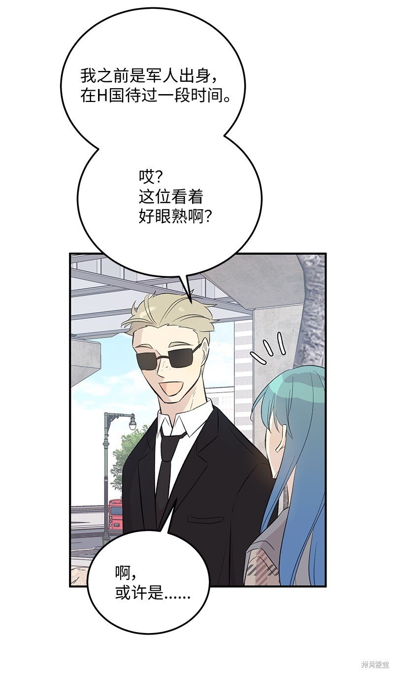 第157话