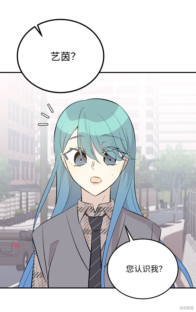 第157话