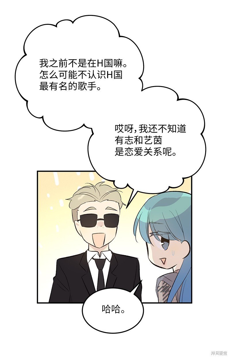 第157话