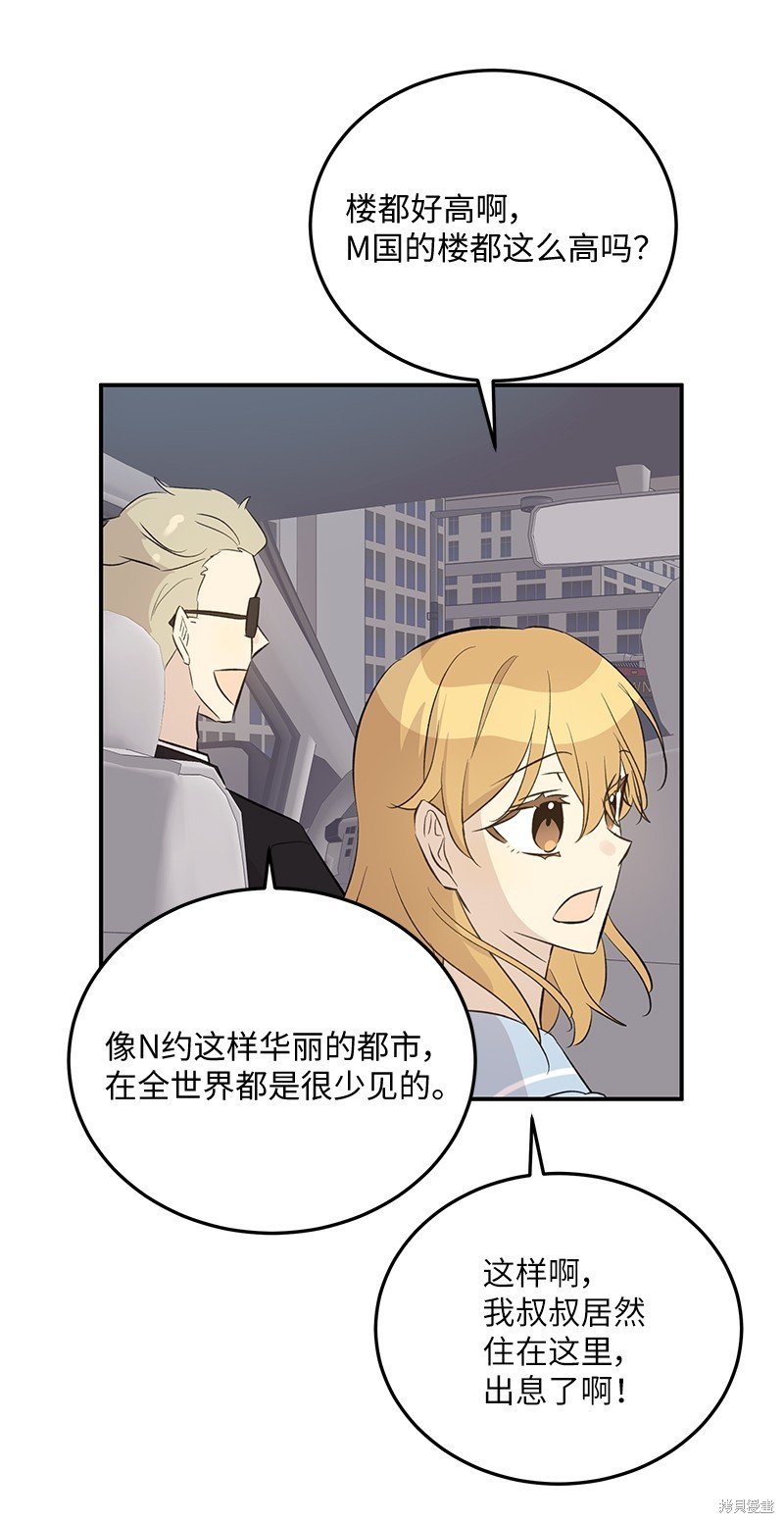 第157话