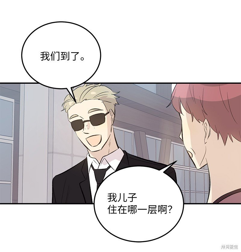 第157话