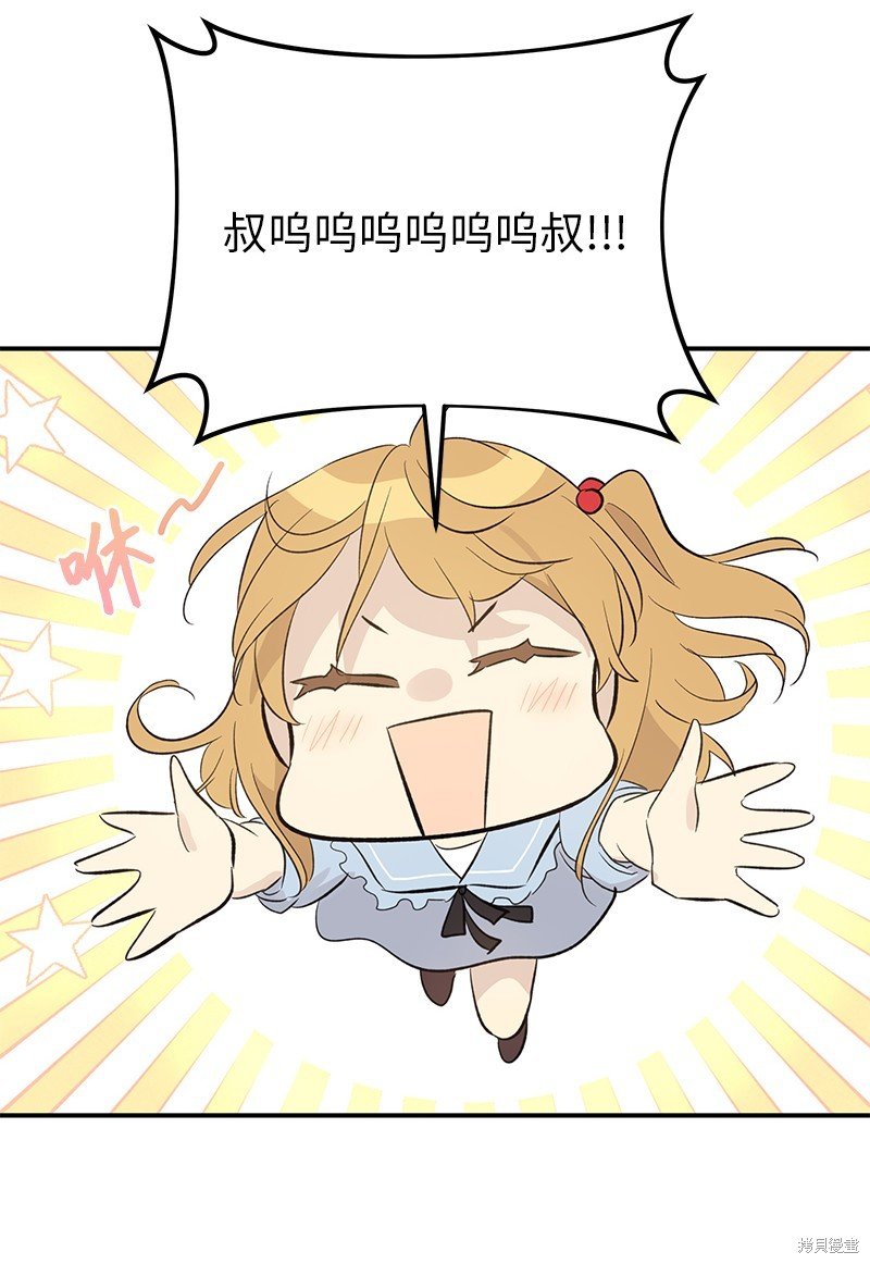 第157话
