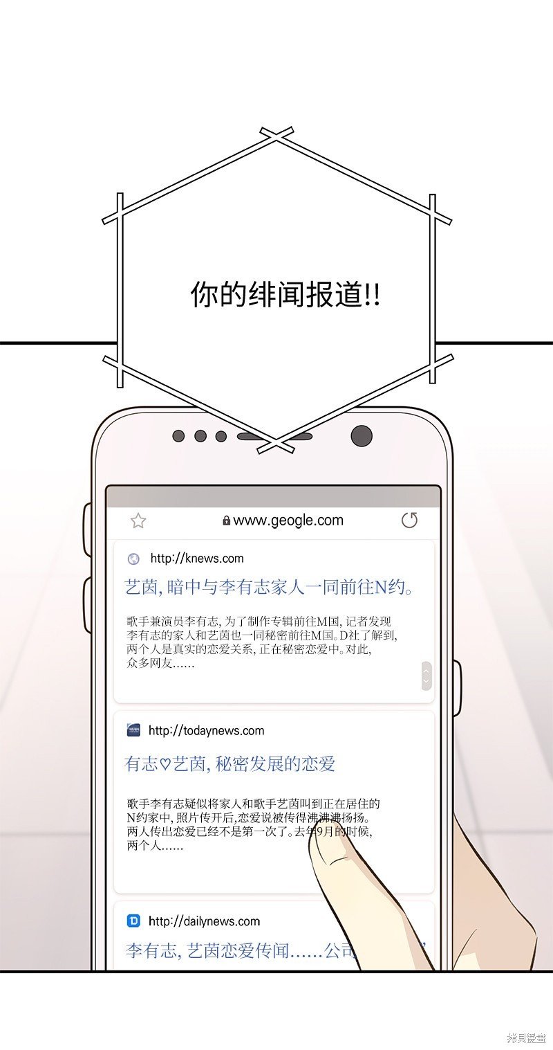 第157话