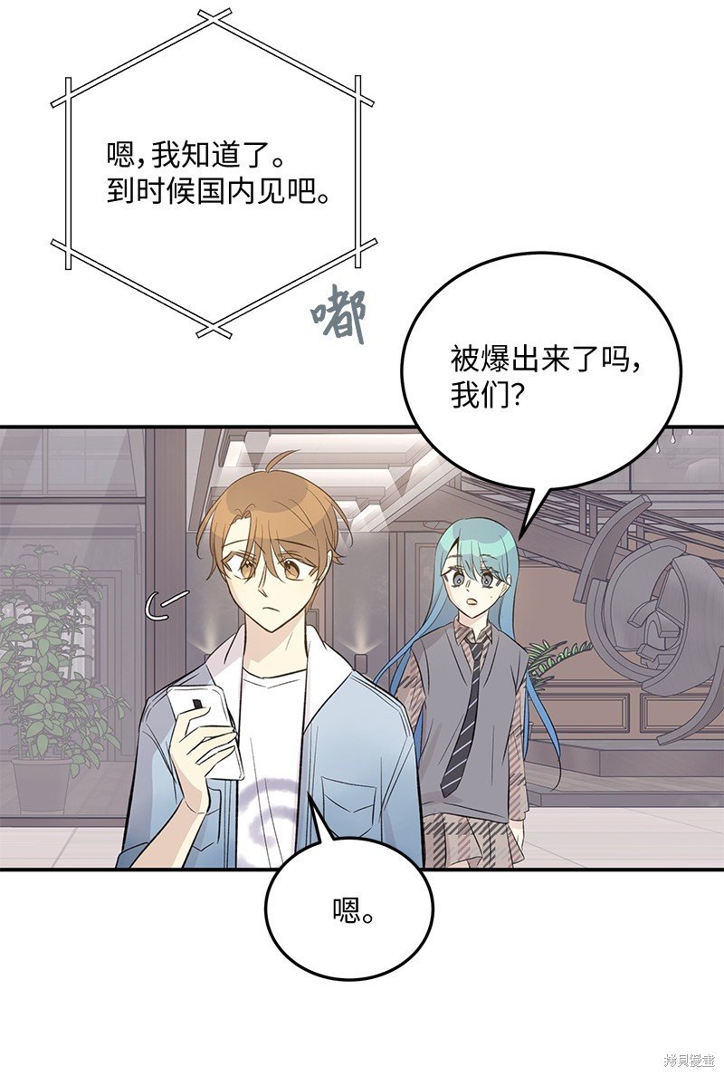 第157话