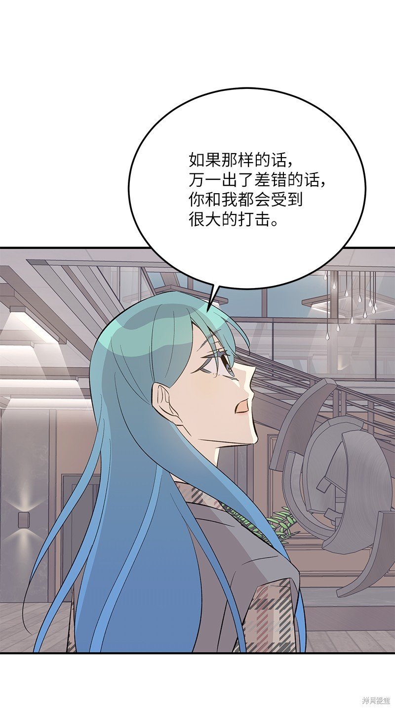 第157话