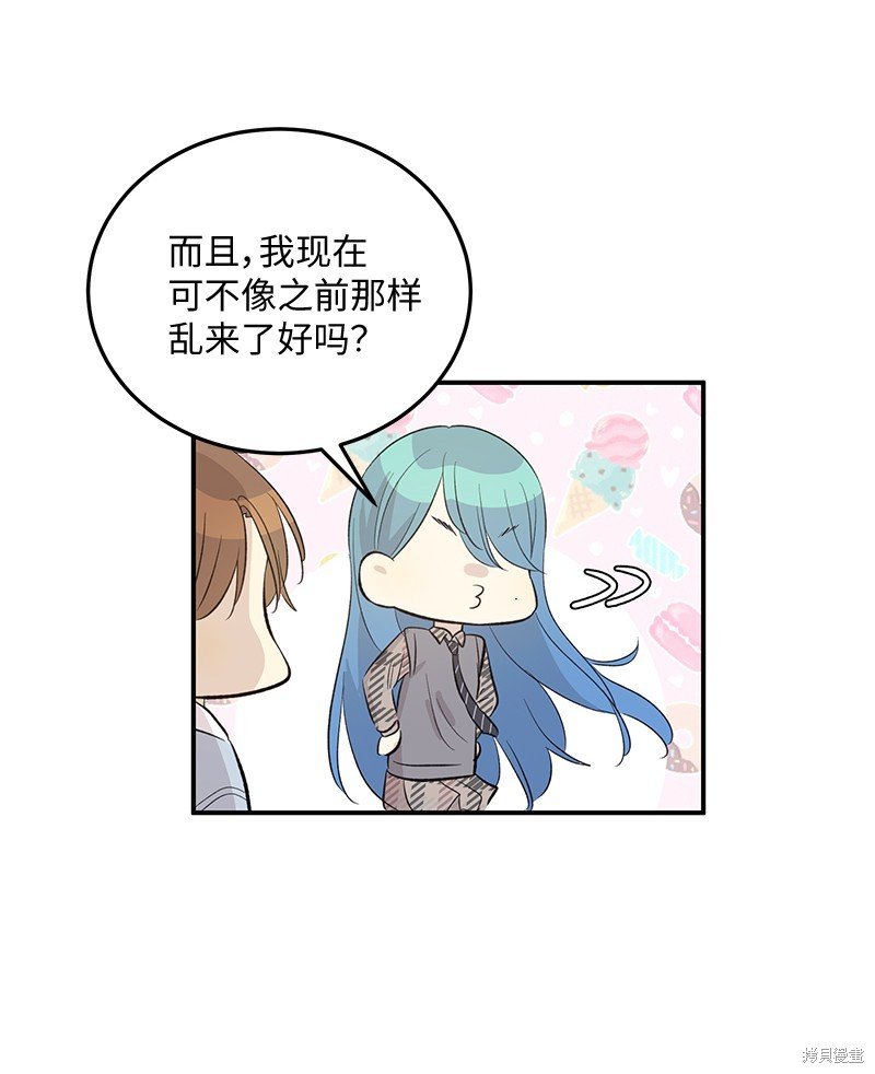 第157话