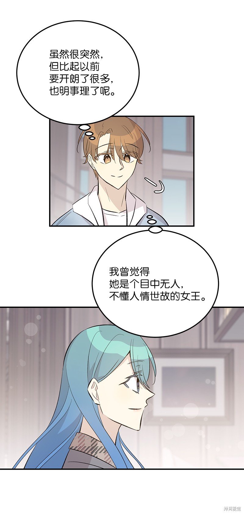 第157话