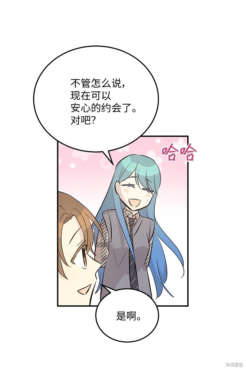 第157话