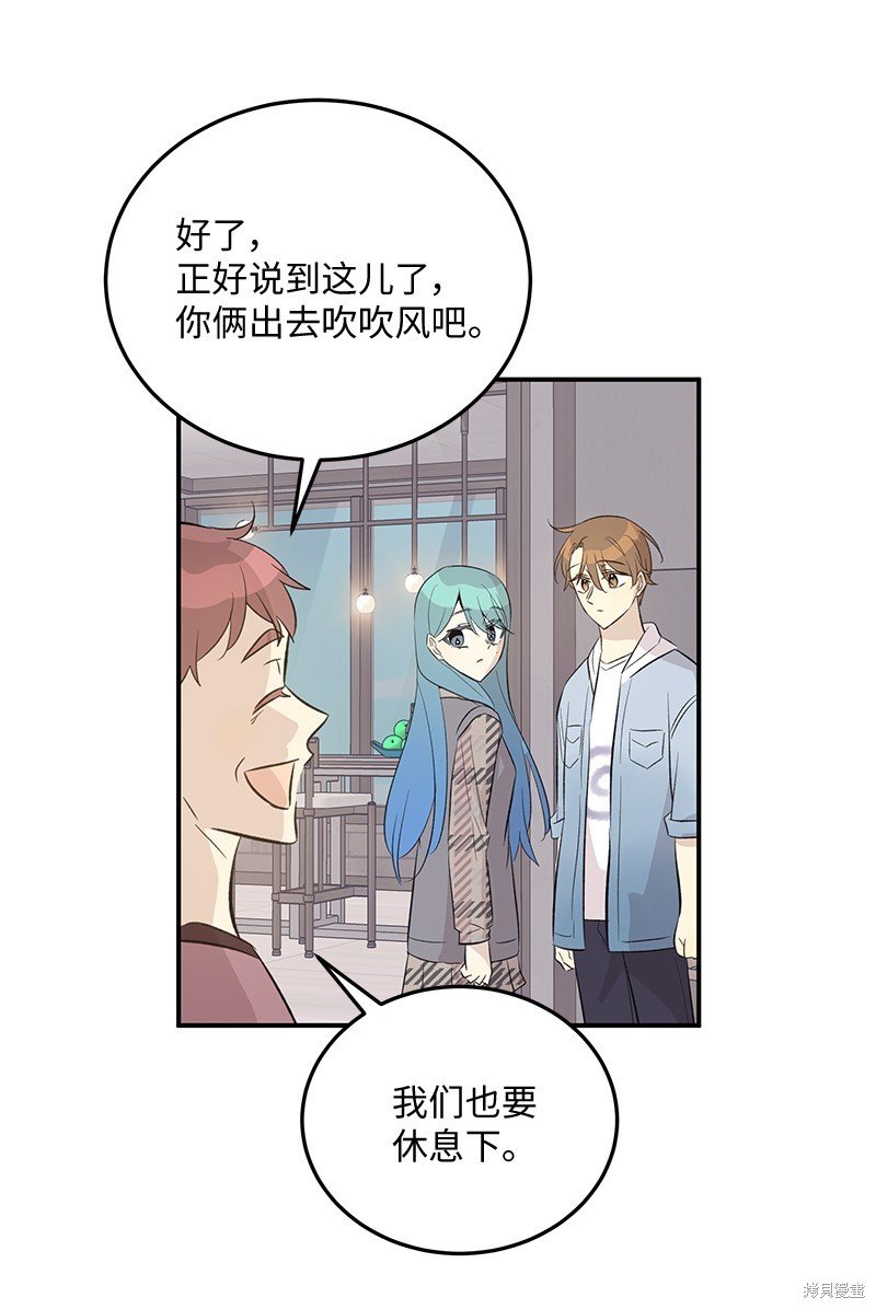 第157话